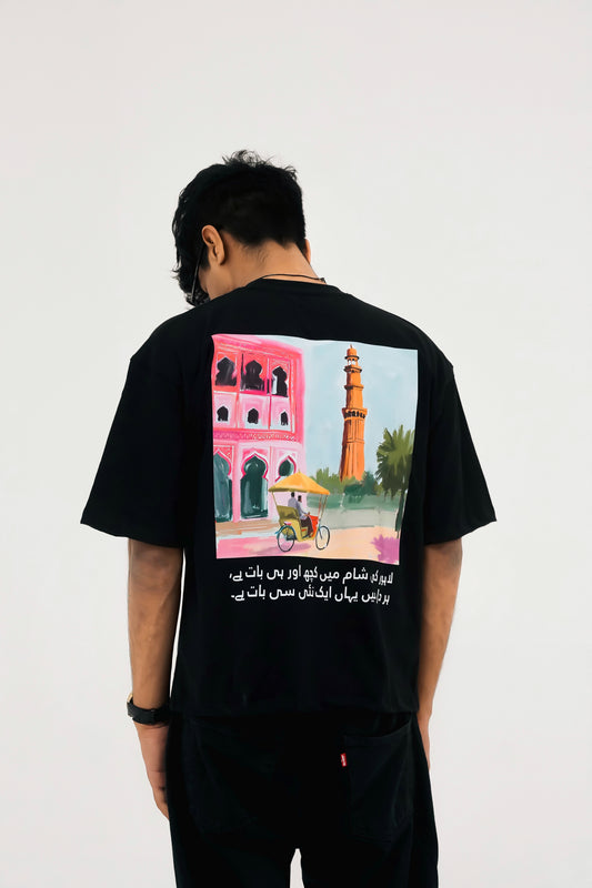 Lahore Canvas